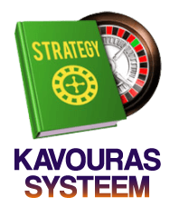 kavouras systeem